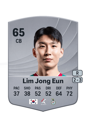 Lim Jong Eun