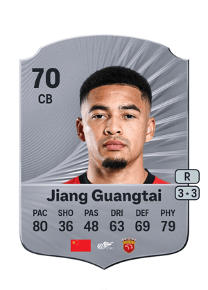 Jiang Guangtai