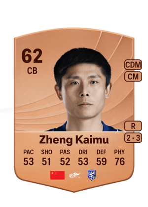 Zheng Kaimu