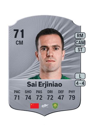 Sai Erjiniao