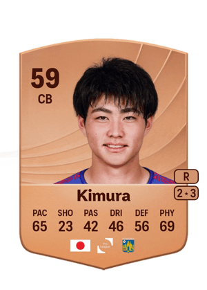 Seiji Kimura