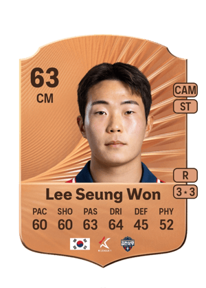 Lee Seung Won