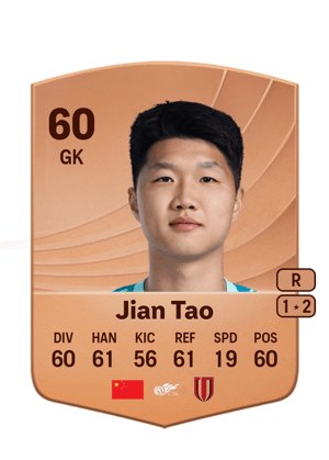 Jian Tao