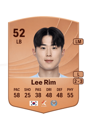 Lee Rim